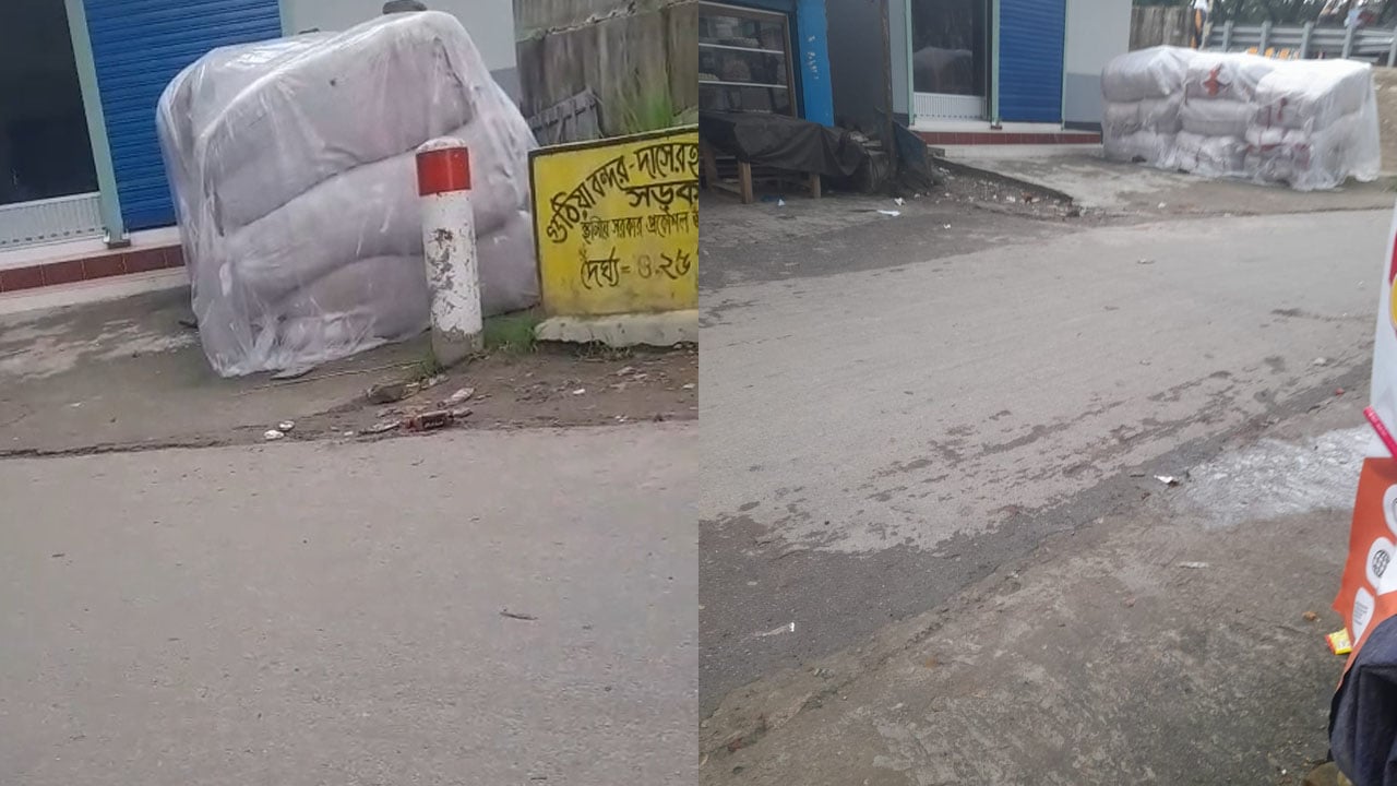 উজিরপুরে খোলা আকাশের নিচে পড়ে রয়েছে সরকারি কম্বল, তদন্তে প্রশাসন