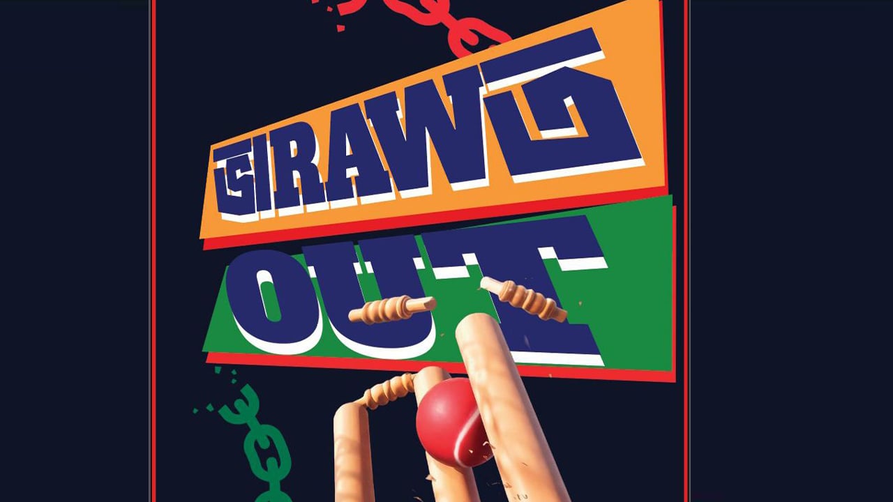 শহীদ মিনার থেকে ‘ভারত আউট’ ডাক দেবে জুলাই ঐক্য