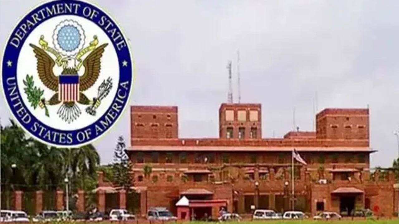 বাংলাদেশে ভ্রমণ সতর্কতা জারি মার্কিন দূতাবাসের