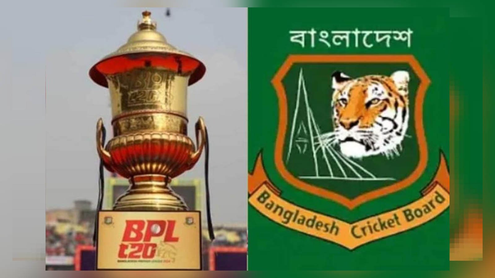 বিপিএলে ফিক্সিং তদন্তে স্বাধীন কমিটি গঠন বিসিবির