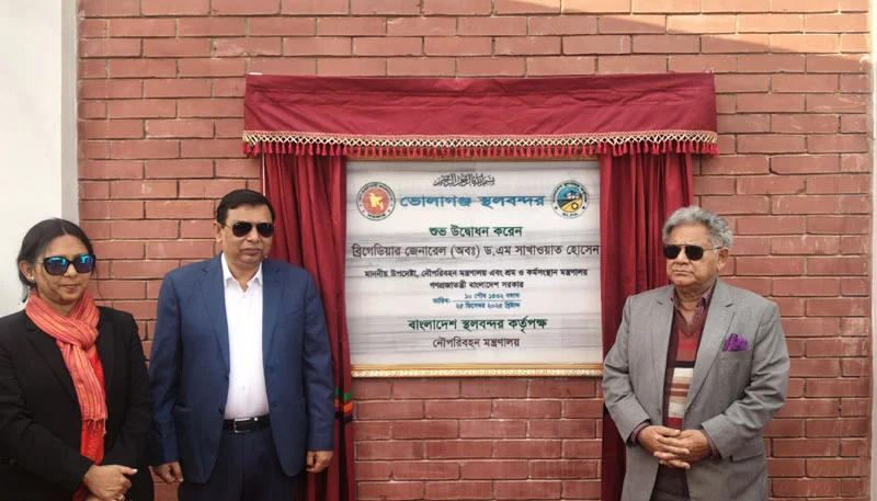 অব্যবস্থাপনা রেখেই ভোলাগঞ্জ স্থলবন্দর উদ্বোধন