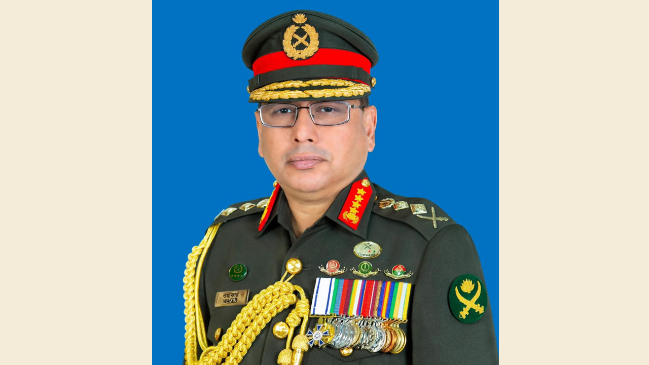 সরকারি সফরে চীন গেলেন সেনাপ্রধান