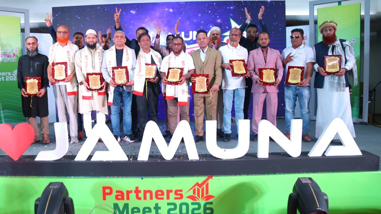 কক্সবাজারে যমুনা ইলেকট্রনিক্সের পার্টনারস মিট অনুষ্ঠিত