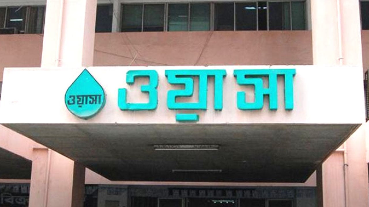 ঢাকা ওয়াসার এমডিসহ শীর্ষ ৪ পদে রদবদল