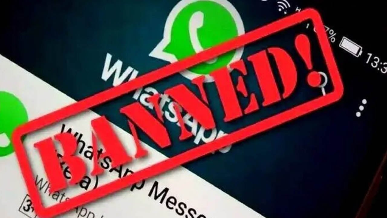 যে ভুলে স্থায়ীভাবে বন্ধ হতে পারে হোয়াটসঅ্যাপ অ্যাকাউন্ট