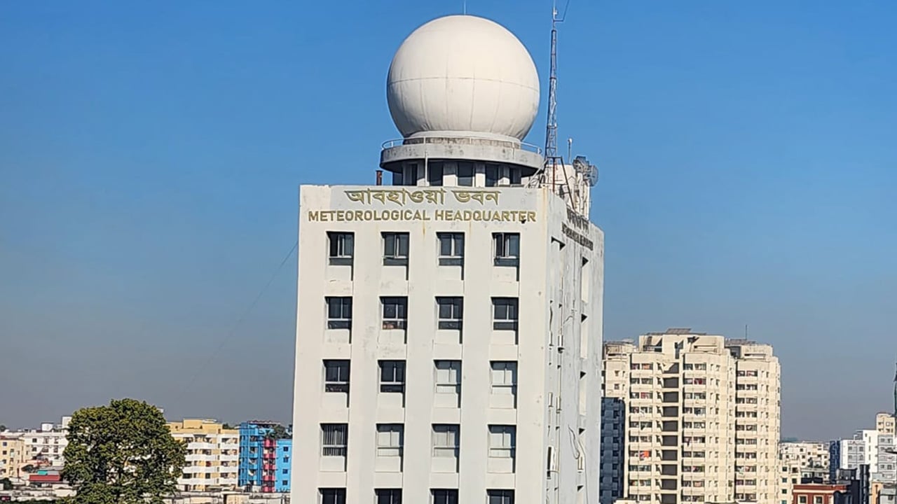 কেমন থাকবে রাজধানীর আবহাওয়া