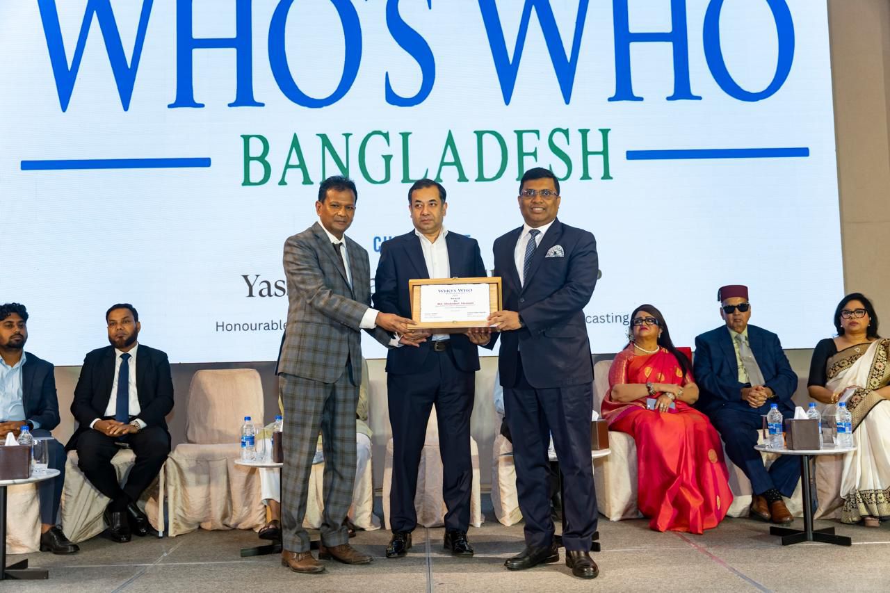‘হুস হু' বাংলাদেশ অ্যাওয়ার্ড পেলেন মো. শাখাওয়াত হোসেন