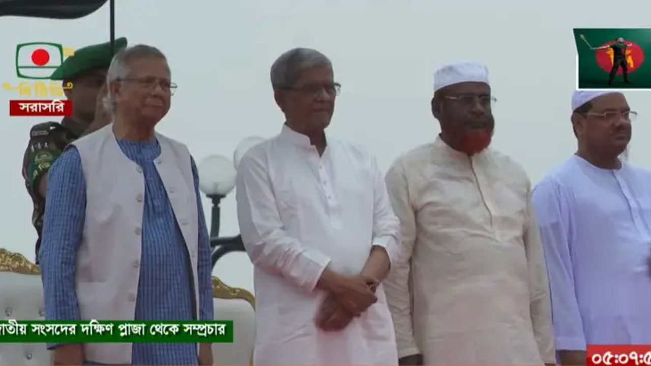 ‘জুলাই ঘোষণাপত্র’ পাঠ করছেন প্রধান উপদেষ্টা