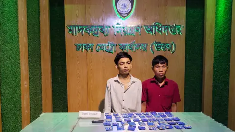 খাগড়াছড়ি থেকে ঢাকামুখী বাসে ইয়াবা পাচার, ৯ হাজার পিসসহ গ্রেপ্তার ২