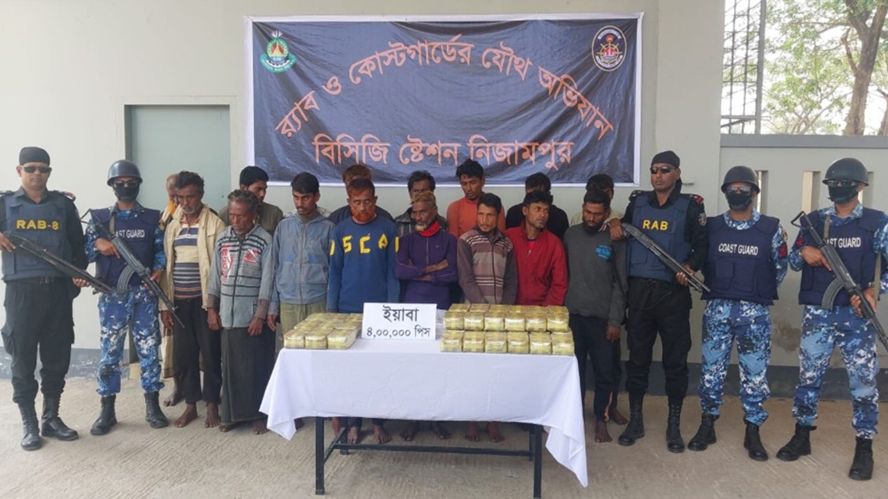 কুয়াকাটায় ৪ লাখ ইয়াবাসহ ১৬ মাদক পাচারকারী আটক