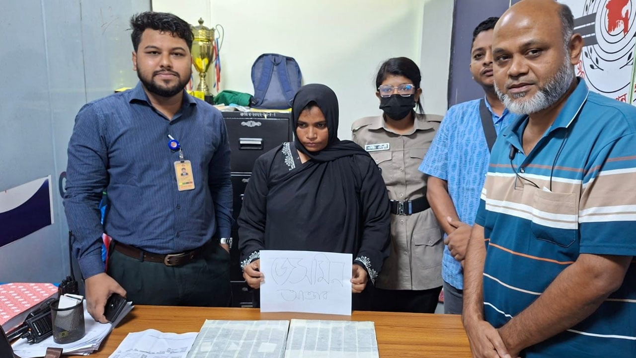কক্সবাজার বিমানবন্দরে ৯ হাজার পিস ইয়াবাসহ নারী যাত্রী আটক