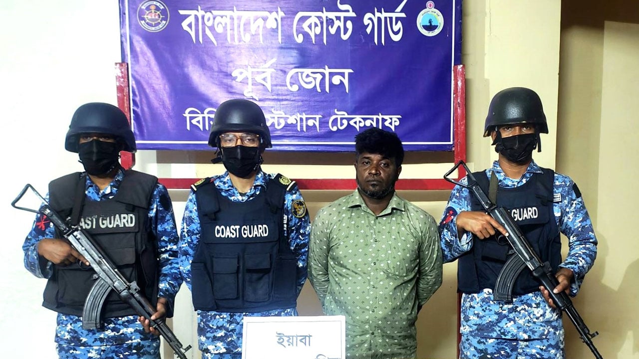 টেকনাফে সাড়ে ৬ কোটি টাকা মূল্যের ইয়াবাসহ কারবারি আটক