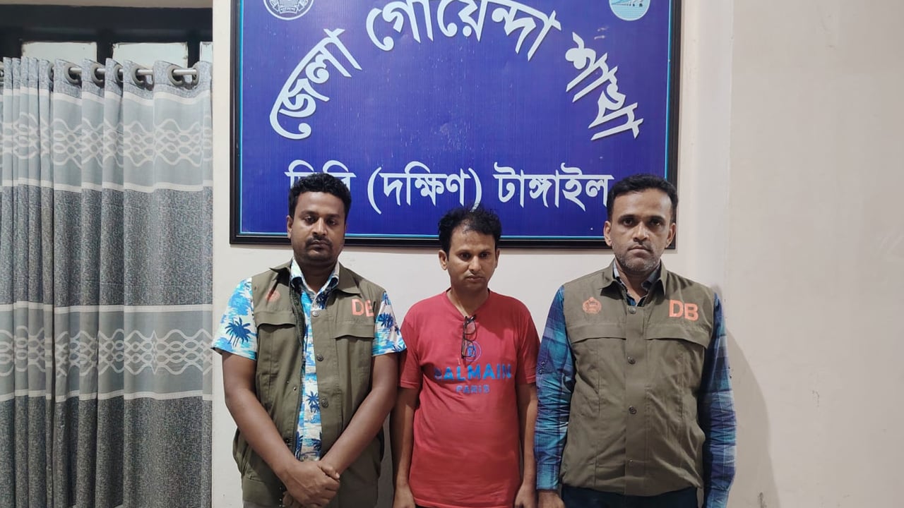 মির্জাপুরে ইয়াবাসহ মাদক কারকারি আটক