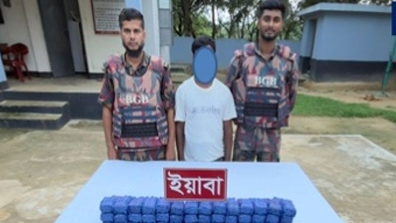 উখিয়ায় বিজিবির অভিযানে ১ লাখ ৪০ হাজার পিস ইয়াবাসহ আটক ১
