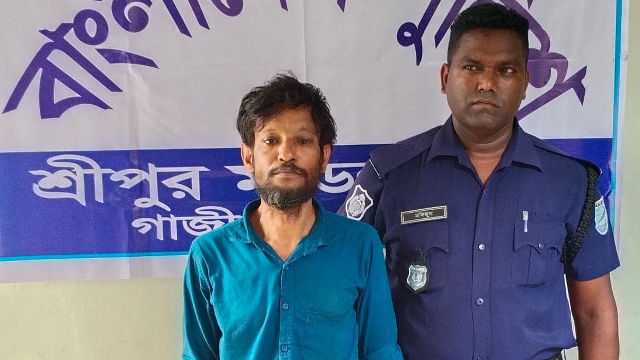 শ্রীপুরে ইয়াবাসহ মাদক কারবারি গ্রেপ্তার