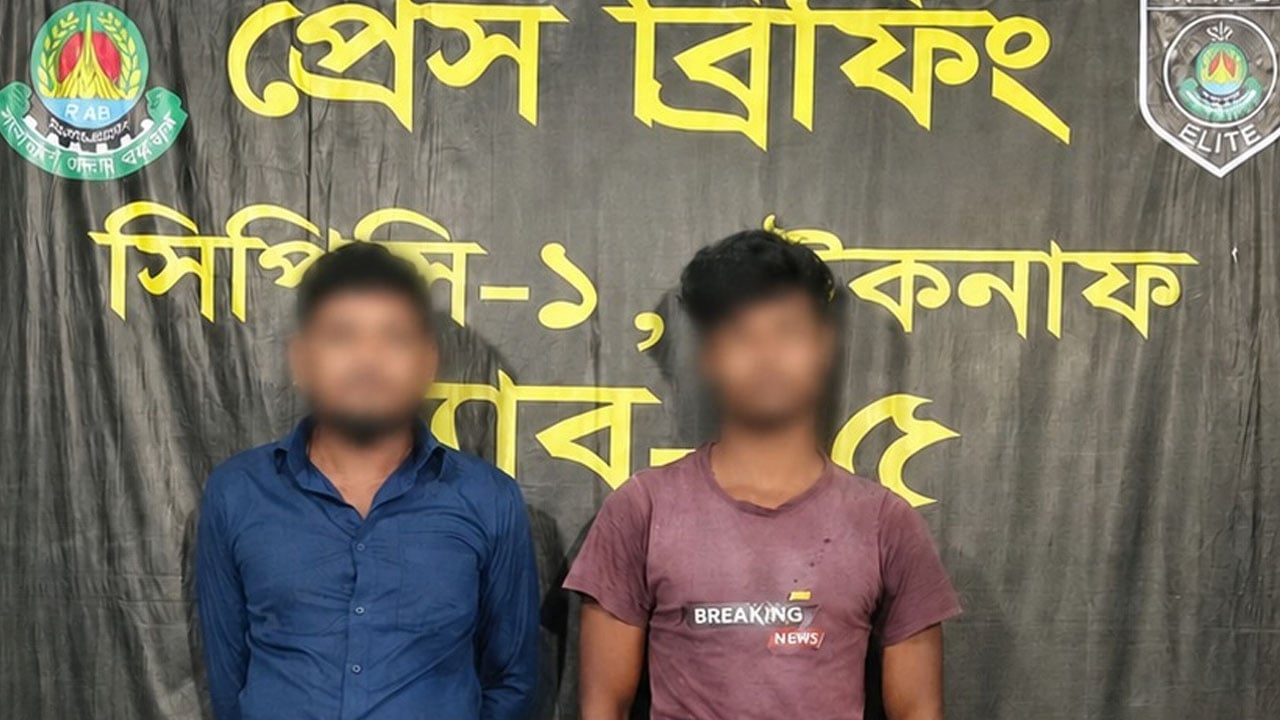 টেকনাফে পিকআপে মিলল এক লাখ ইয়াবা, গ্রেপ্তার ২