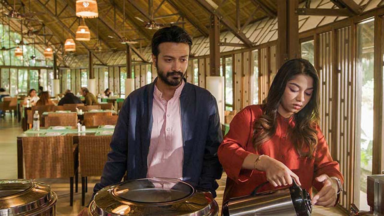 দাম্পত্যের গল্পে ইয়াশ-পারসার ‘একসঙ্গে আলাদা’