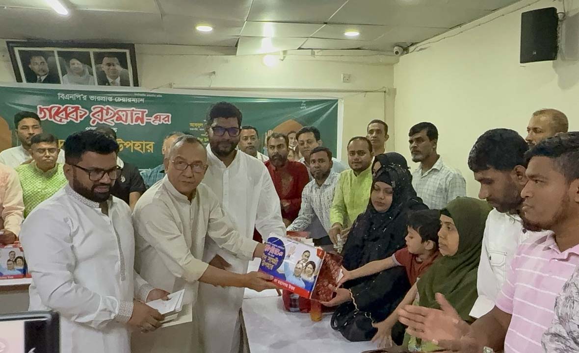 গুম-খুনের শিকার পরিবারকে ঈদ উপহার দিলো যুবদল