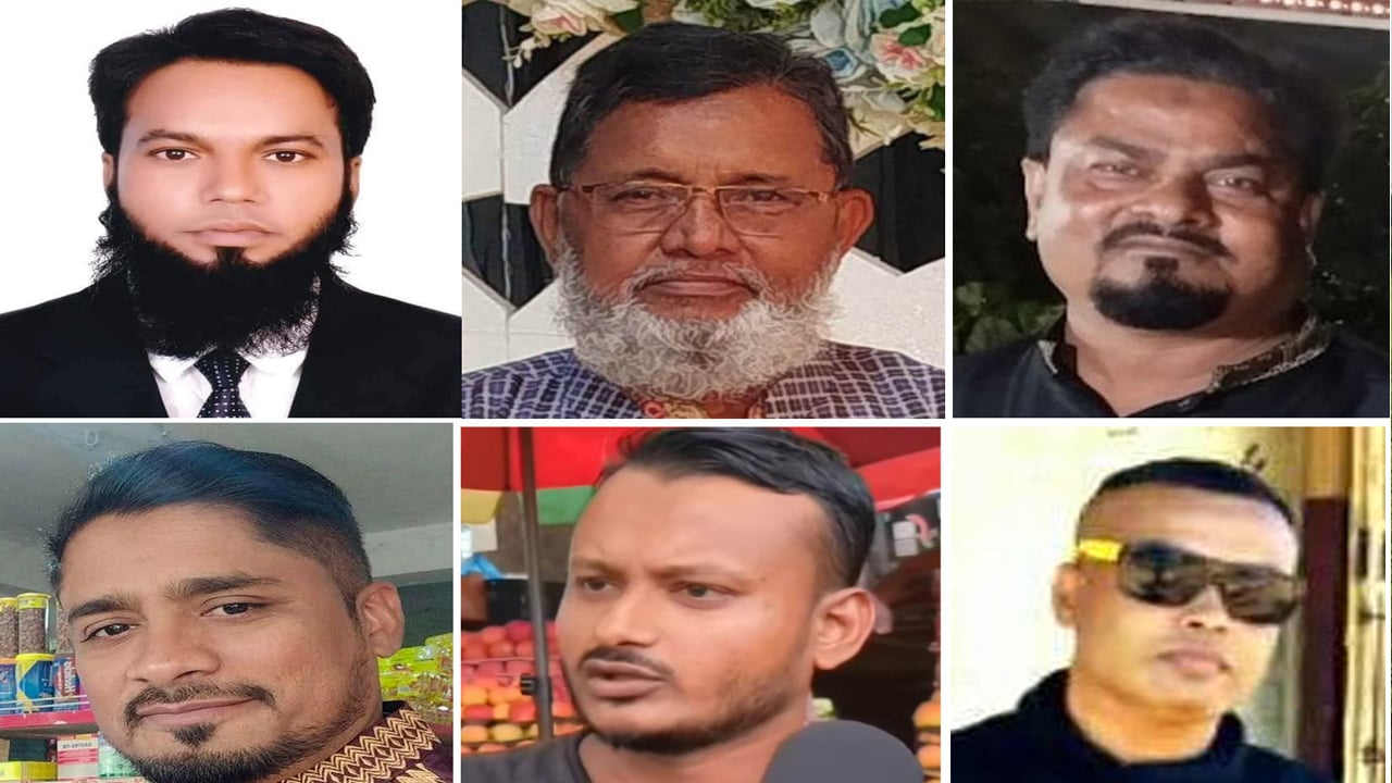মাছ বিক্রেতার স্ত্রী ও মেয়েকে মারধরের অভিযোগ যুবদল নেতার বিরুদ্ধে