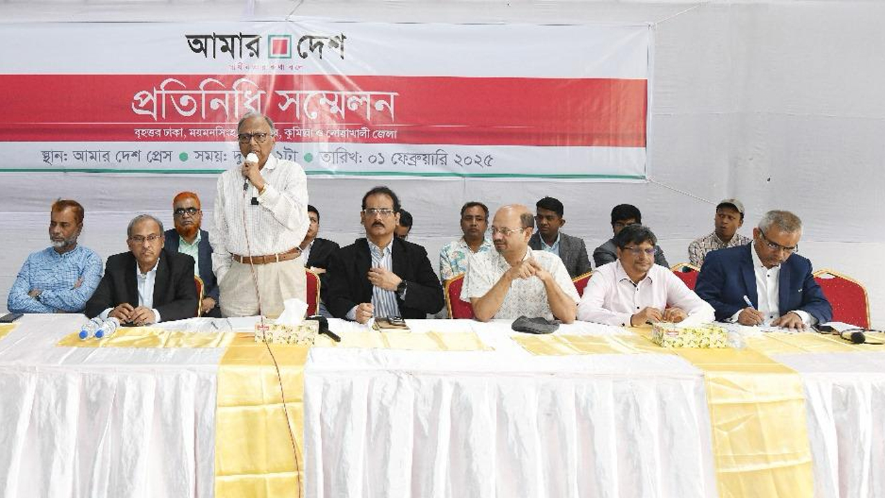 রাষ্ট্র ও সততার প্রতি দায়বদ্ধ আমার দেশ: মাহমুদুর রহমান