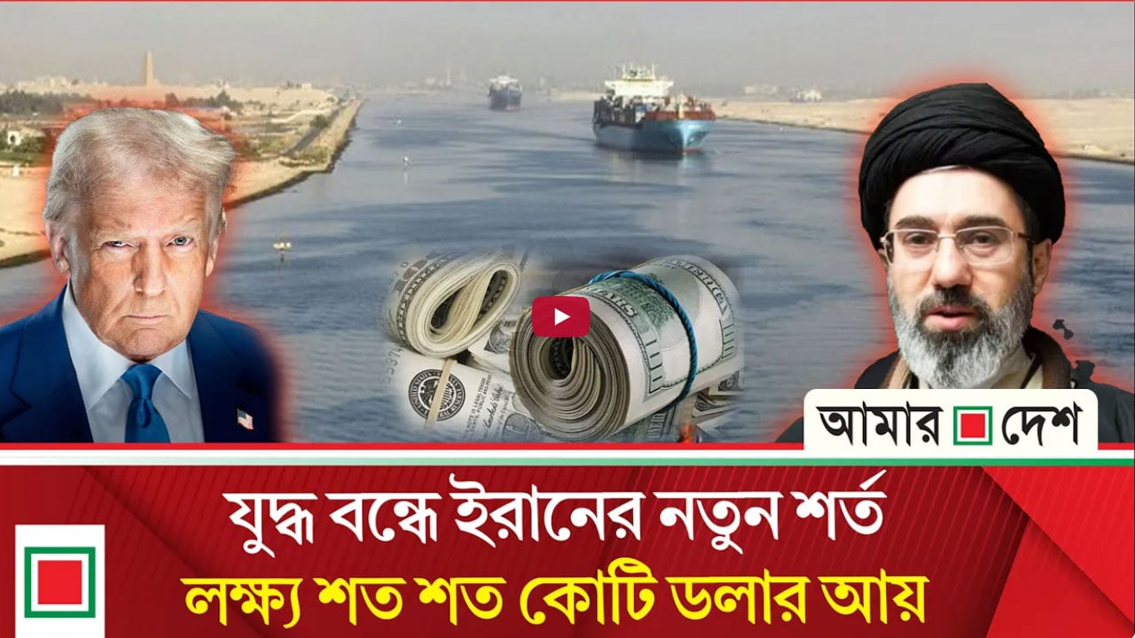 যুক্তরাষ্ট্রে ট্রাম্পের বিরুদ্ধে ৮০ লাখ মানুষের বিক্ষোভ