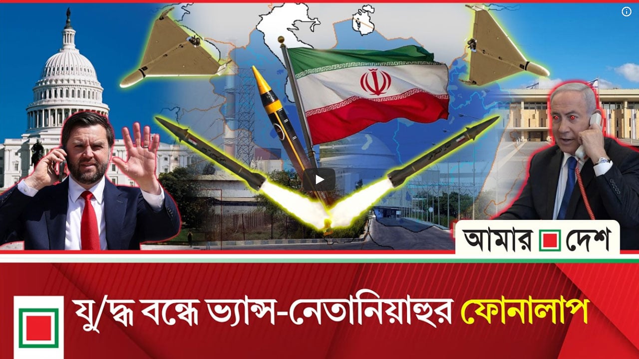 যুক্তরাষ্ট্রের সঙ্গে আলোচনার কথা অস্বীকার ইরানের