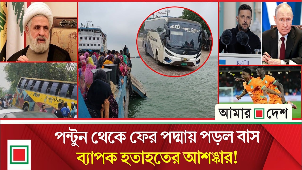 যুদ্ধবিরতি নাকচ হিজবুল্লাহর, গুড়িয়ে দিল একাধিক ইসরাইলি ট্যাংক