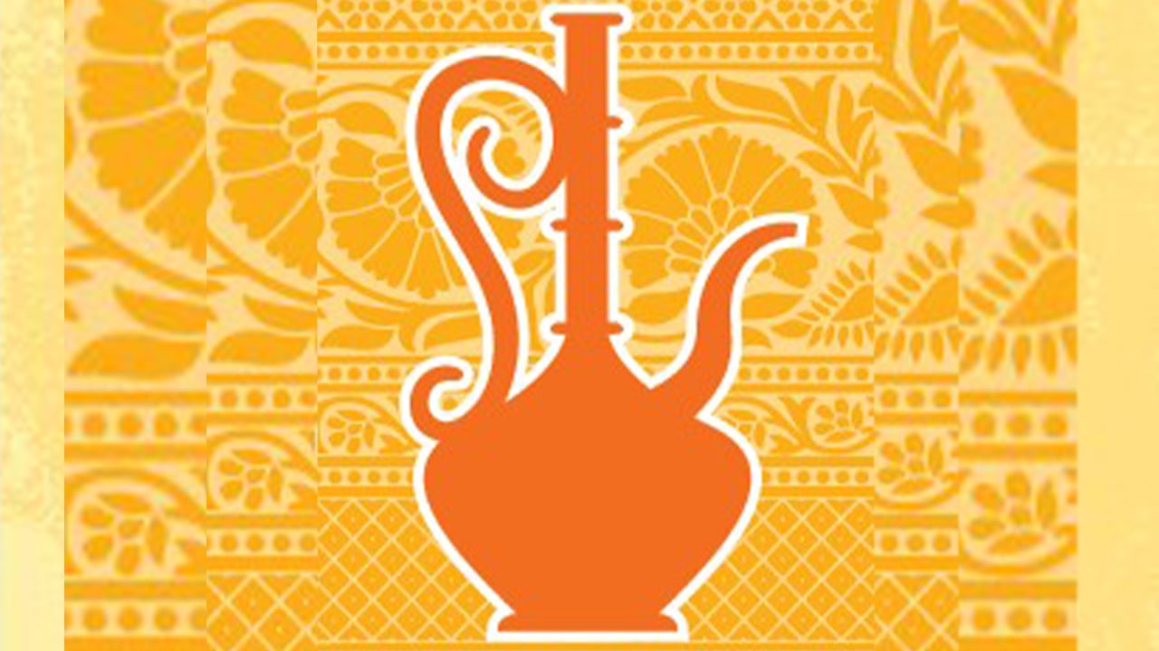 আমার জবাব