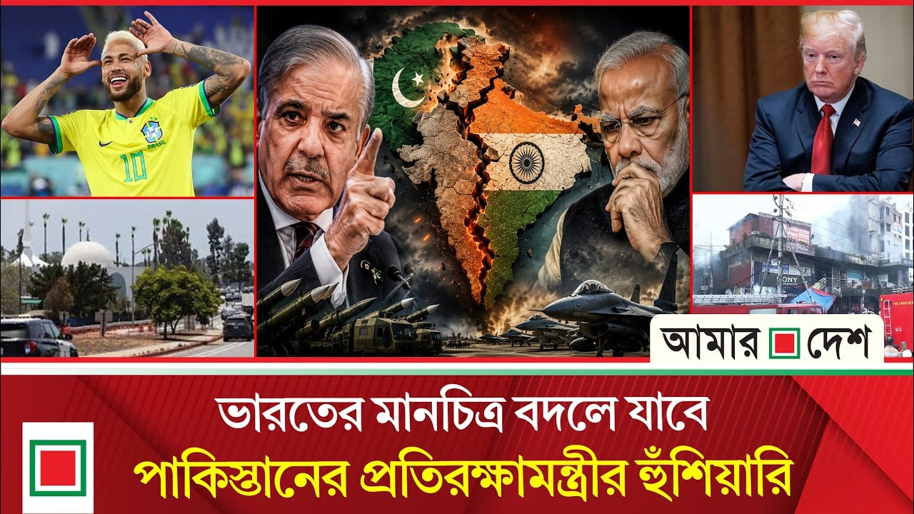 যুক্তরাষ্ট্রে মসজিদে বন্দুক হামলায় নিহত ৫