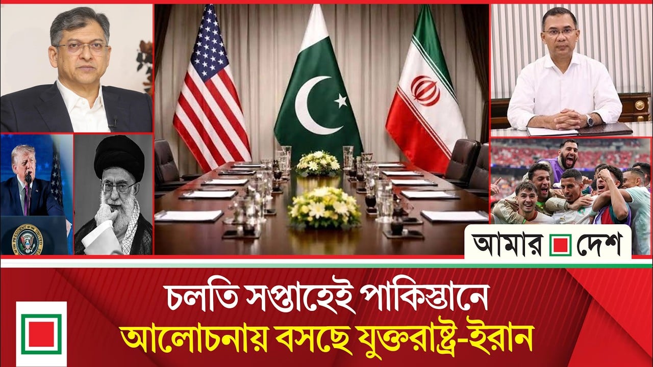 যুক্তরাষ্ট্রের স্বাধীনতা দিবসে ট্রাম্পকে শুভেচ্ছা জানিয়ে প্রধানমন্ত্রীর চিঠি
