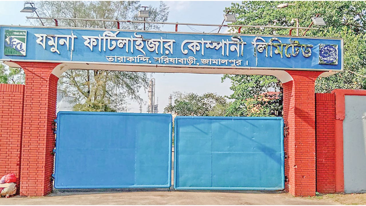 কারখানা বন্ধের ইঁদুর-বিড়াল খেলা, মাসে ক্ষতি ২৩৭ কোটি টাকা