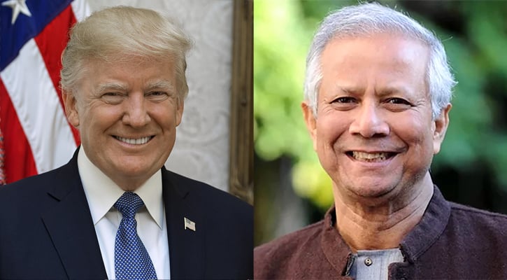 মার্কিন প্রেসিডেন্ট শুভেচ্ছা