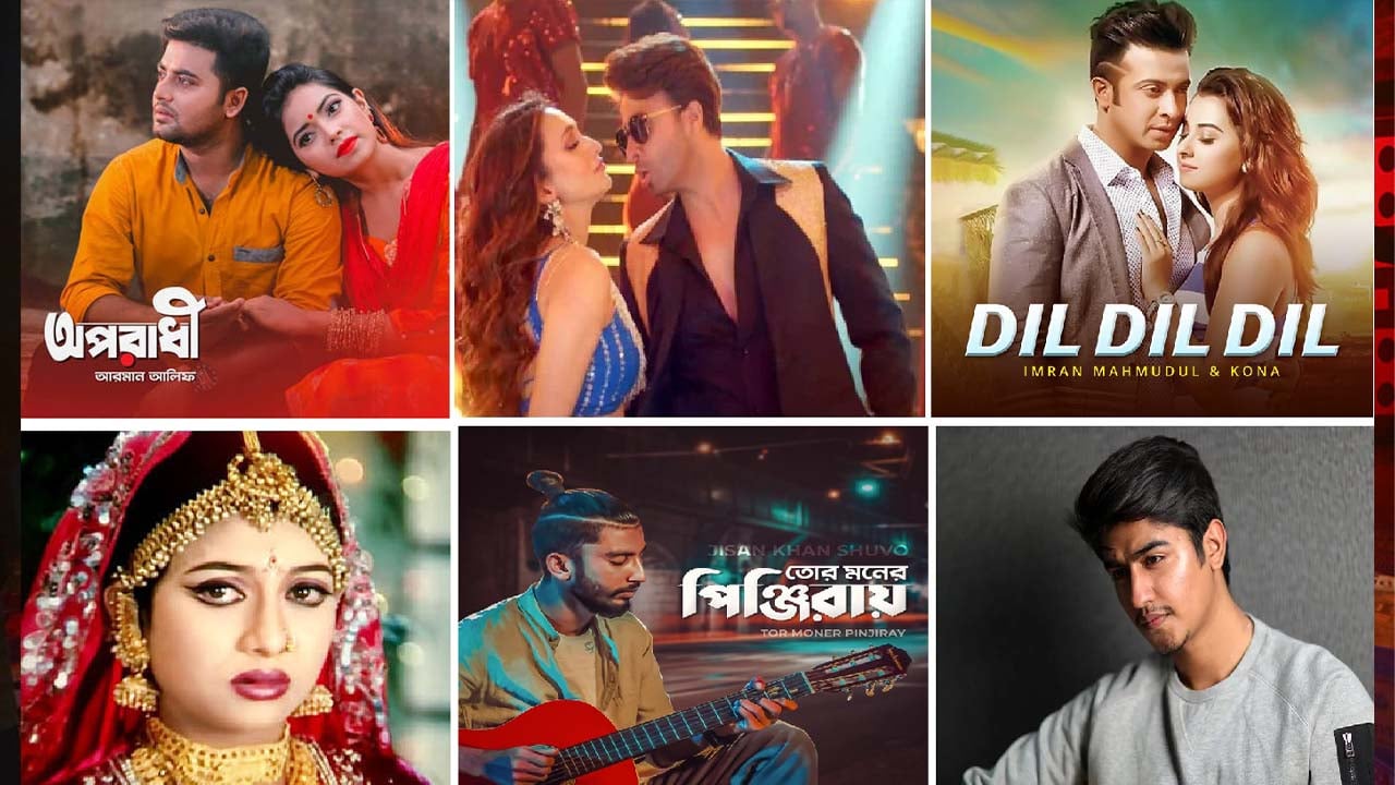 ইউটিউবে বাংলাদেশি কনটেন্টের জোয়ার