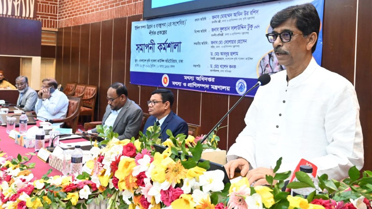 ইলিশ রপ্তানির সক্ষমতা বাড়াতে চায় সরকার