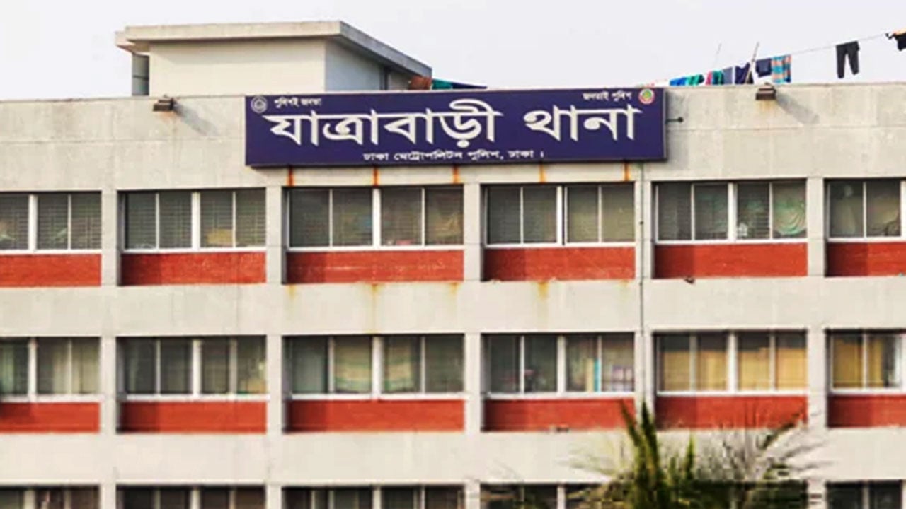 যাত্রাবাড়ীতে বিশেষ অভিযানে ১৯ জন গ্রেপ্তার