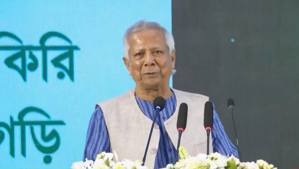 পলিথিন ও প্লাস্টিক ব্যবহার ঠিক না থাকায় জীববৈচিত্র্য ধ্বংসের মুখে: ড. ইউনূস