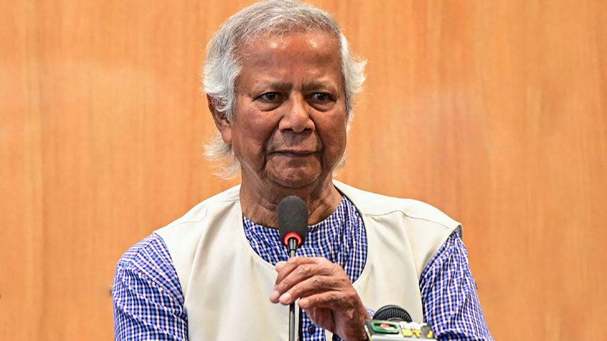 ২৬ মার্চ চীন সফরে যাচ্ছেন ড. মুহাম্মদ ইউনূস