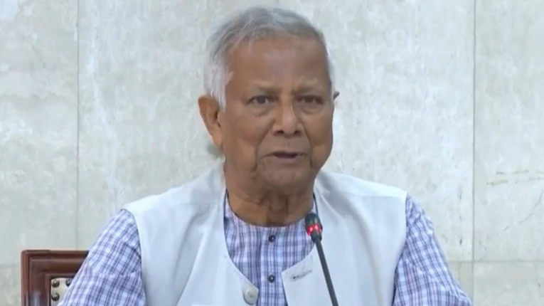 সবার সহযোগিতায় স্বনির্ভর জাতি গড়ে তোলা সম্ভব: ড. ইউনূস