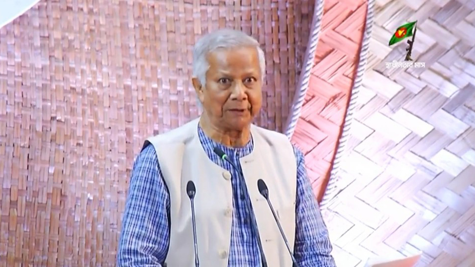 নারীর ওপর হামলা, নতুন বাংলাদেশ চেতনার বিপরীত: ড. ইউনূস