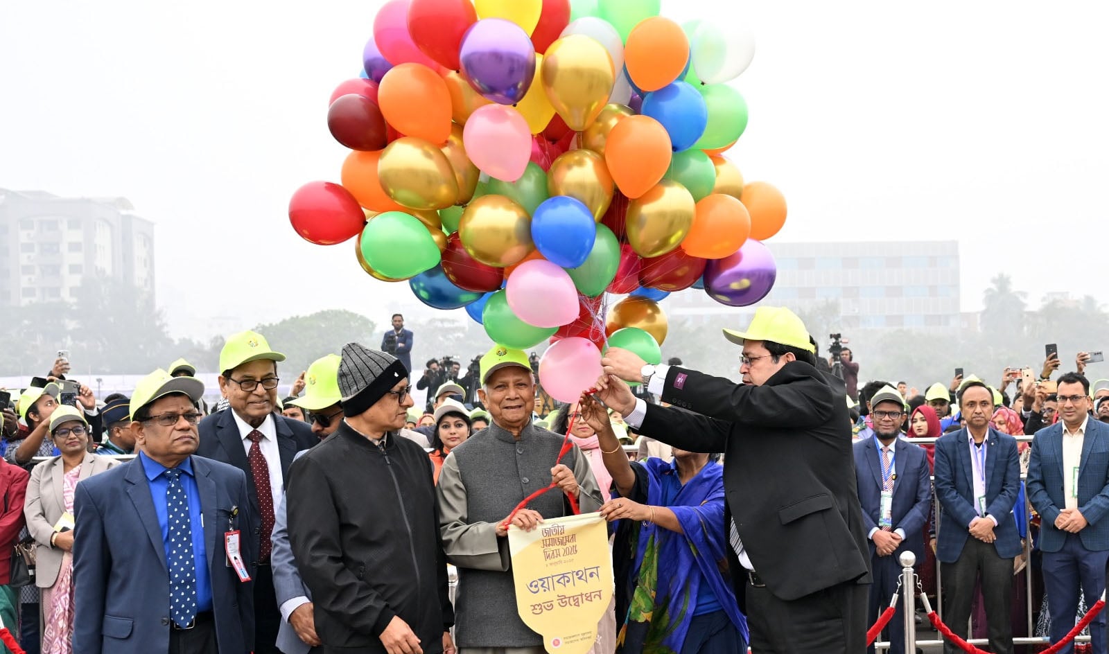 yunus-6