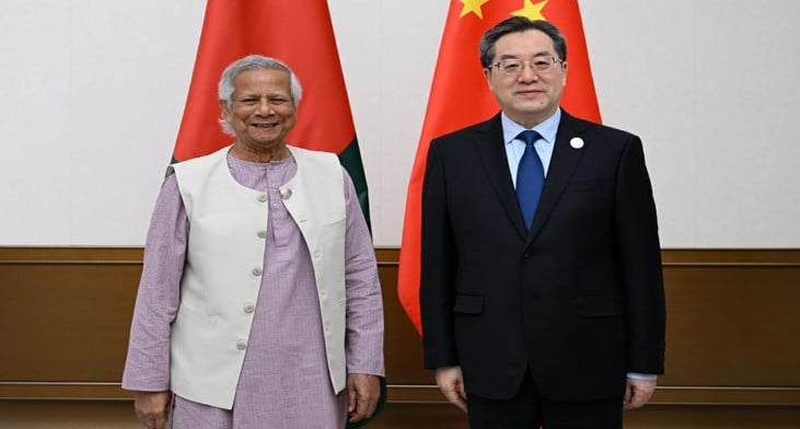 ঝুঝিয়াংয়ের সঙ্গে ড. ইউনূসের বৈঠক