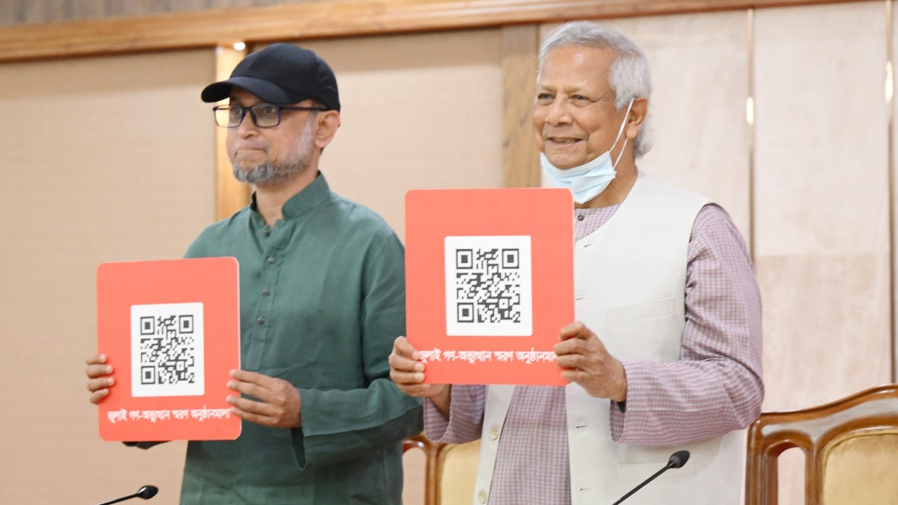 জুলাই গণঅভ্যুত্থানের বর্ষপূর্তিতে মাসব্যাপী কর্মসূচি উদ্বোধন