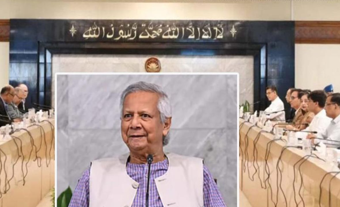 ২০২৬ এ এলডিসি গ্র্যাজুয়েশন করবে বাংলাদেশ, প্রস্তুতির আহ্বান ড. ইউনূসের