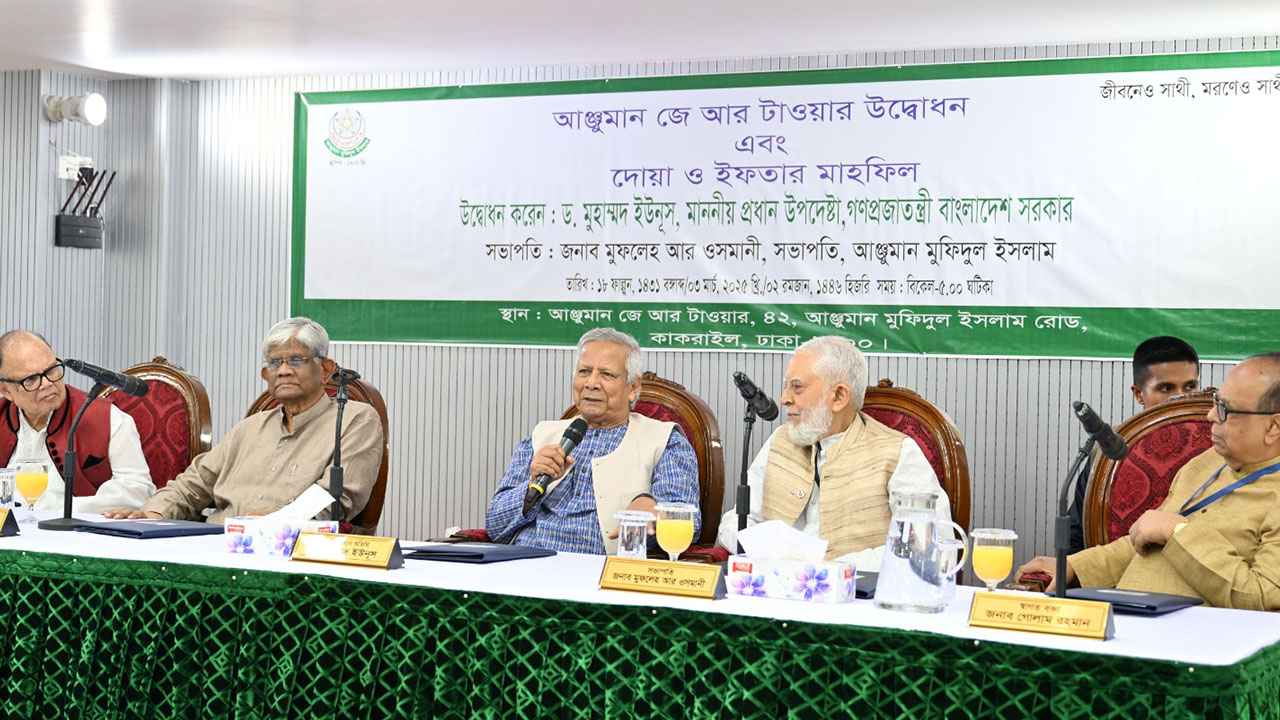 বেওয়ারিশ লাশ যেন আর না থাকে: প্রধান উপদেষ্টা