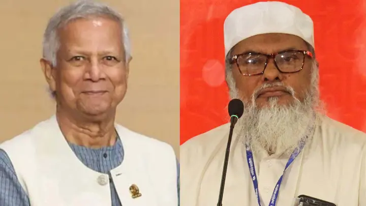 ড. ইউনূসকে হেনস্তা আন্তর্জাতিক রীতিনীতি ও রাজনৈতিক সংস্কৃতির পরিপন্থি