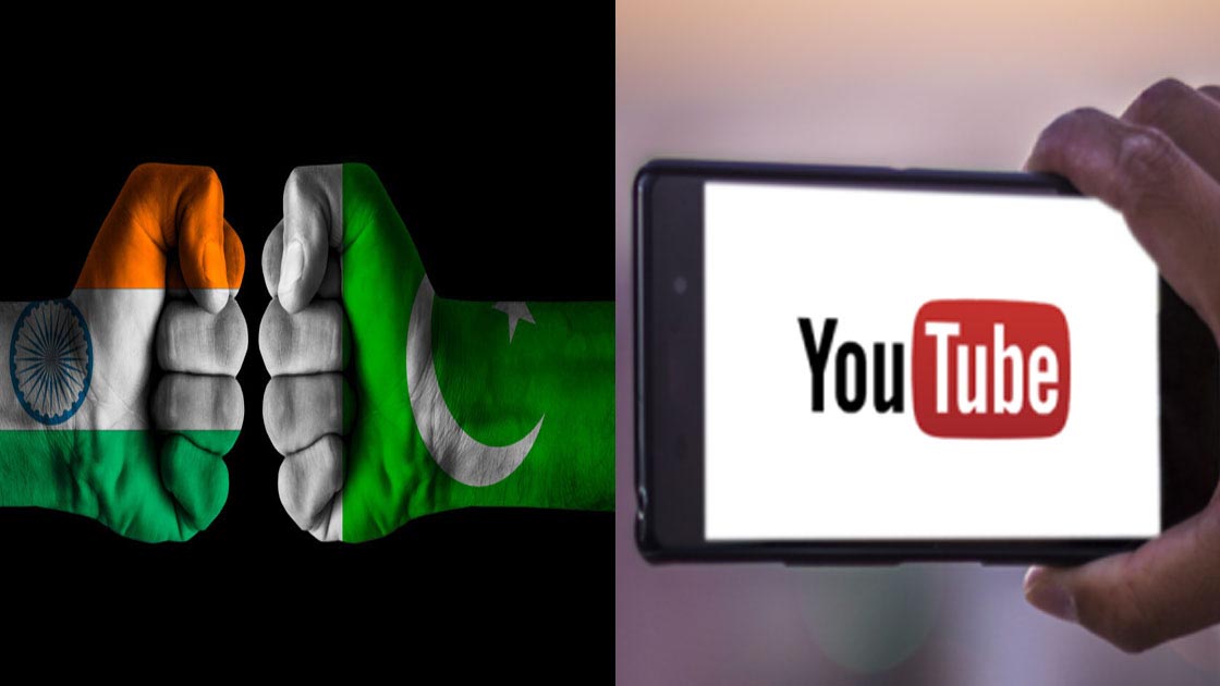 ভারতে নিষিদ্ধ পাকিস্তানের ১৬ ইউটিউব চ্যানেল