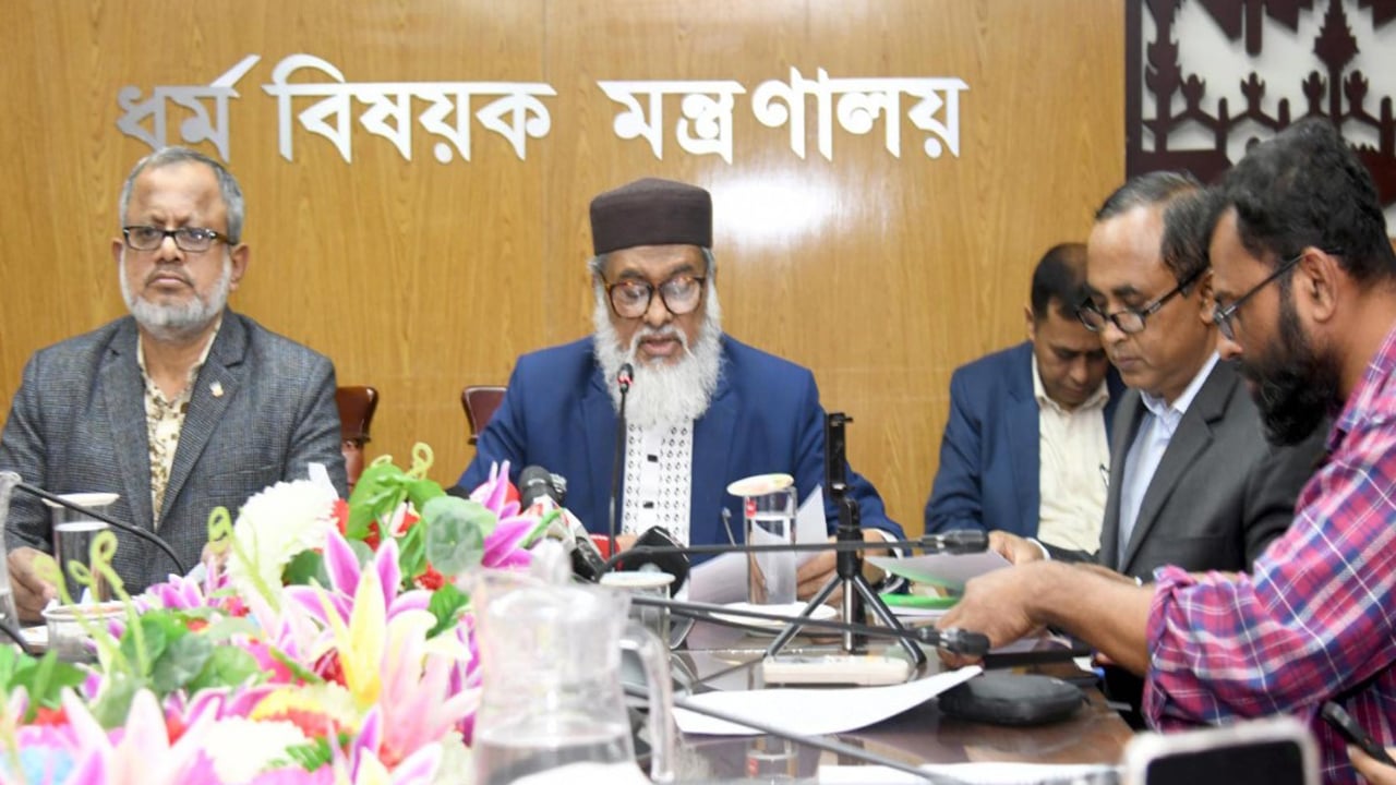 ২০২৬ সালে হজযাত্রীরা তিন কোটির বেশি টাকা ফেরত পাবেন