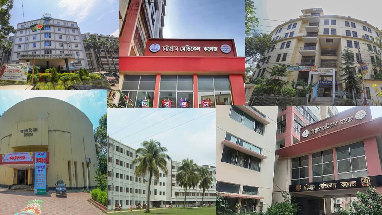 চিকিৎসা-সংগ্রামের জ্যান্ত দলিল