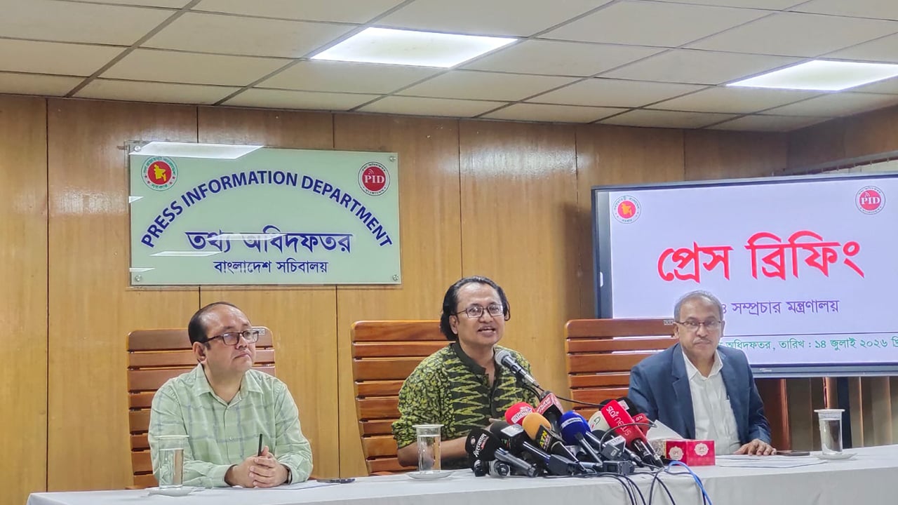 শেখ হাসিনার জাস্টিস-ইনসাফ নিশ্চিত করতে চাই