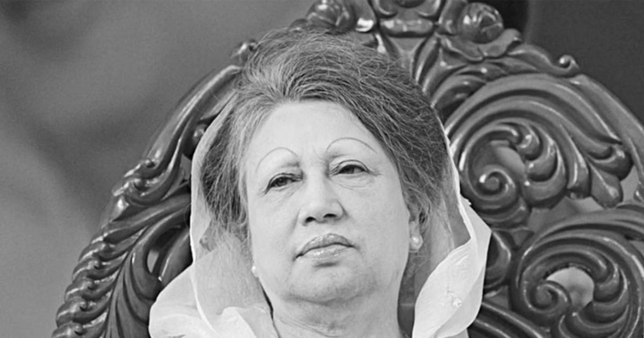 রাজনৈতিক চর্চায় উজ্জ্বল চরিত্র ছিলেন খালেদা জিয়া: চরমোনাই পীরের শোক